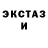 Ecstasy VHQ Yra Marysiak