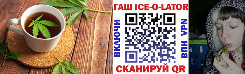 Cannafood марихуана  Купить где  Котельниково 