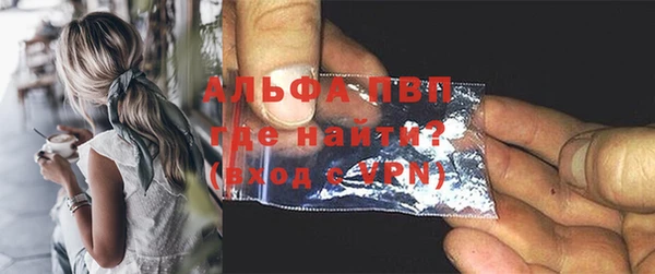 не бодяженный Ельня