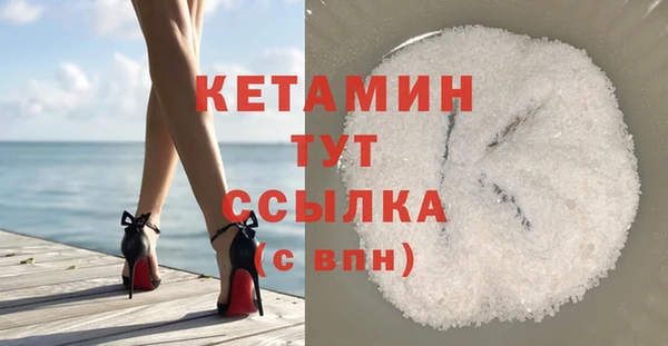 PSILOCYBIN Елизово
