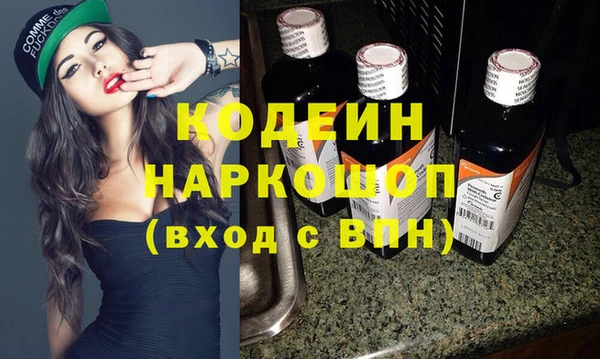 PSILOCYBIN Елизово