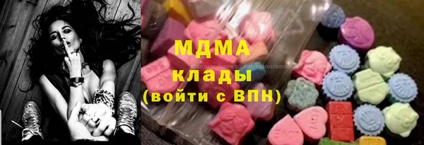 не бодяженный Ельня