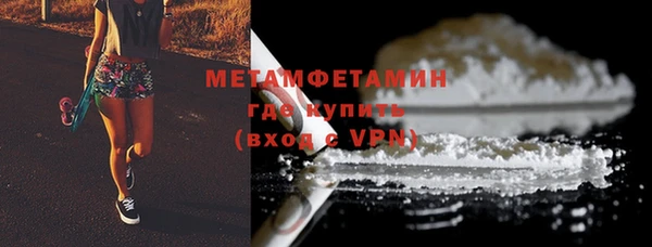 PSILOCYBIN Елизово