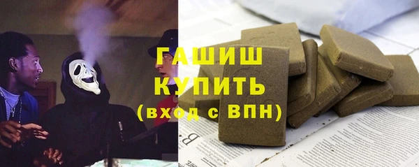 не бодяженный Ельня