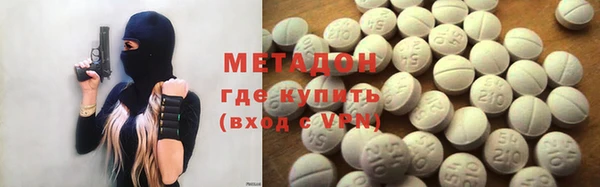 не бодяженный Ельня