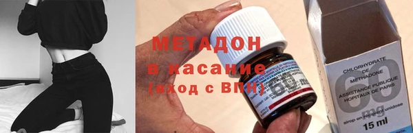 PSILOCYBIN Елизово