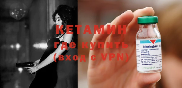 PSILOCYBIN Елизово