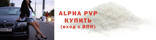 не бодяженный Ельня
