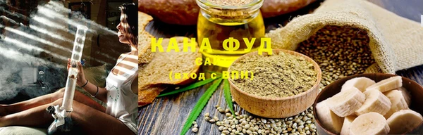 PSILOCYBIN Елизово