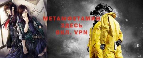 не бодяженный Ельня