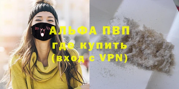 PSILOCYBIN Елизово