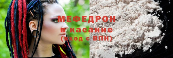 PSILOCYBIN Елизово