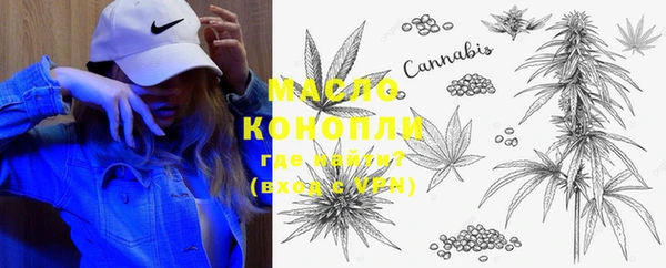 не бодяженный Ельня