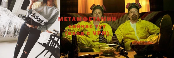 PSILOCYBIN Елизово