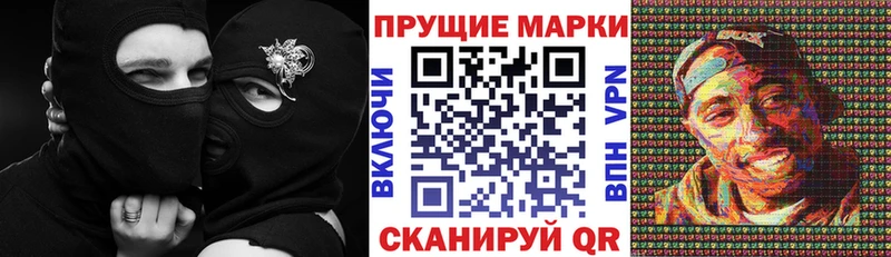 Купить закладки  Котельниково  Марки 25I-NBOMe 1,5мг 